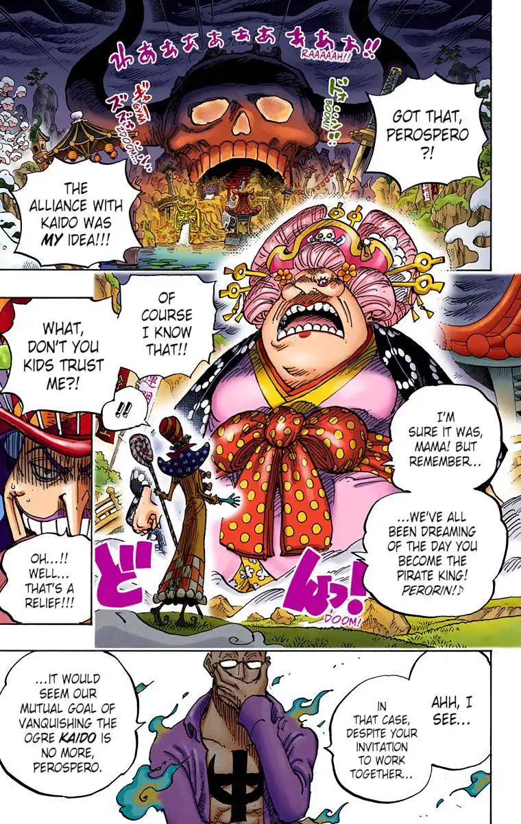 One Piece - Digital Colored Comics Chapter 992 3